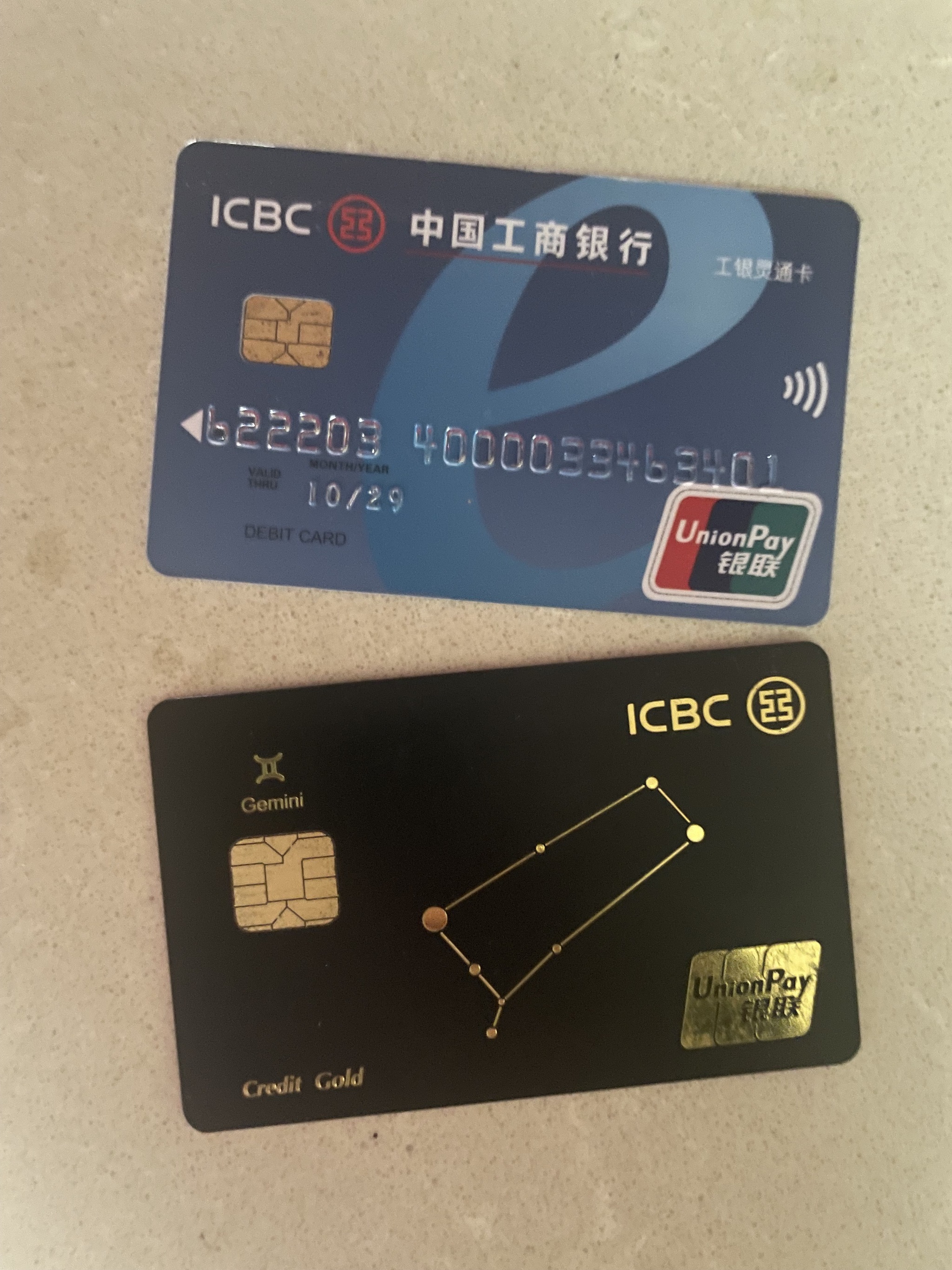 Unionpay diamond карта