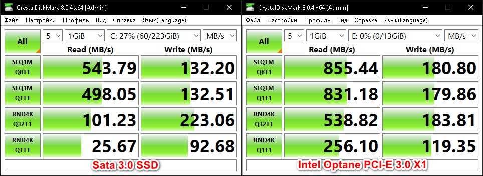 Ускоряем ПК: вторая жизнь Intel Optane Memory - Моё, Компьютерное железо, Гайд, Видео, Длиннопост, 