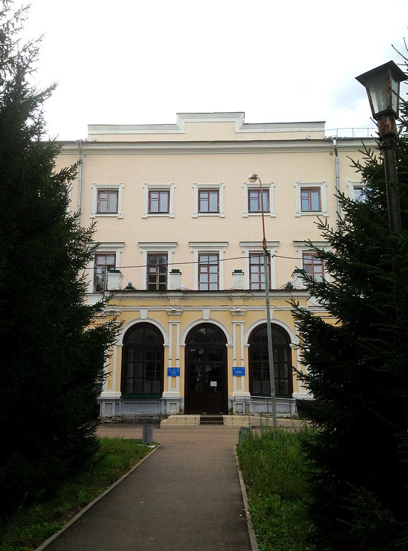 The building of the Kazan Theological Academy (Nikolai Ershov, 2) - Architecture, Monument, Town, sights, Church, Temple, The park, Bridge, Kazan, Old man, Longpost, 