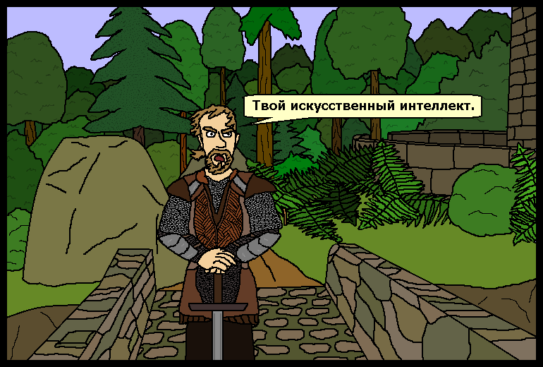 You shall not pass - My, Comics, Computer games, Gothic, Gothic 2, Longpost, 