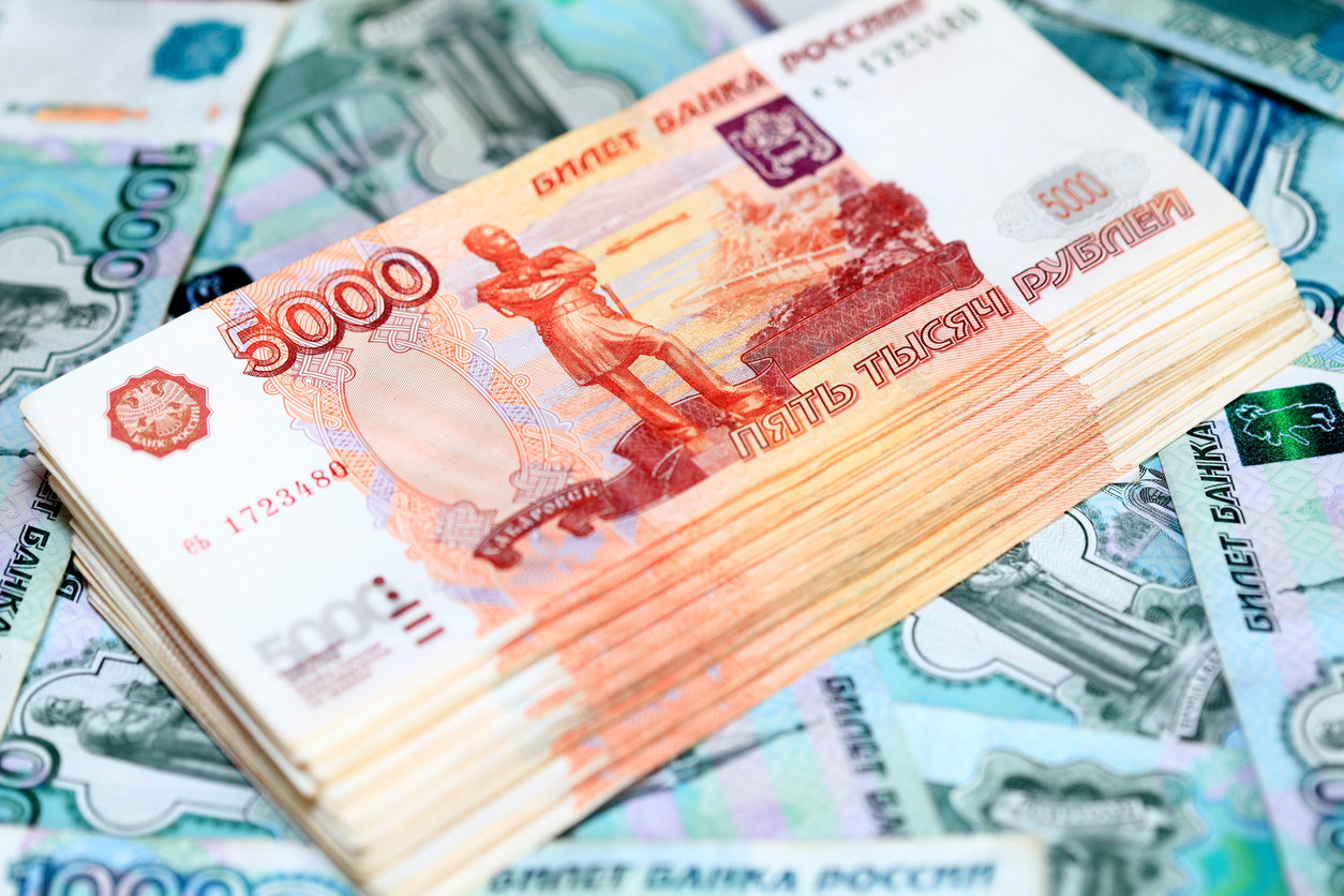 The Central Bank will conduct an express denomination of paper rubles - IA Panorama, Denomination, 