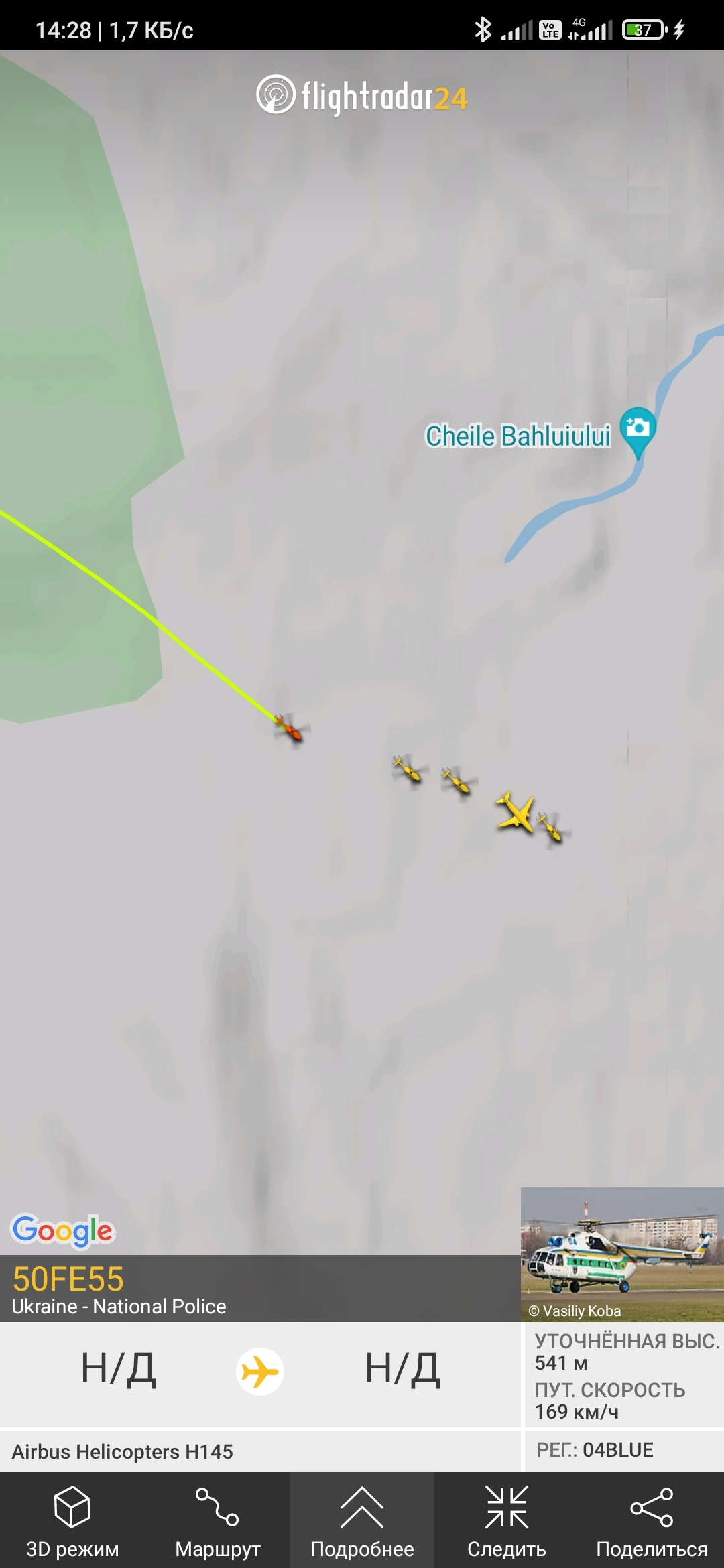 Strange flight - Flightradar24, Flight, Longpost, 