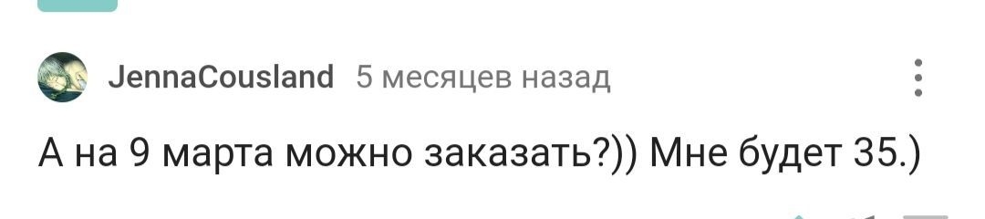 С днем рождения! - Моё, Лига Дня Рождения, Радость, Позитив, Доброта, Поздравление, Длиннопост, 