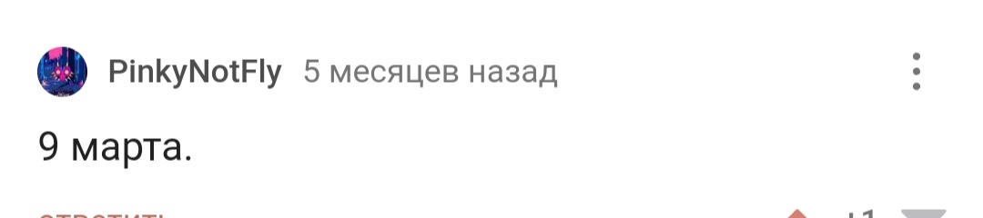 С днем рождения! - Моё, Лига Дня Рождения, Радость, Позитив, Доброта, Поздравление, Длиннопост, 