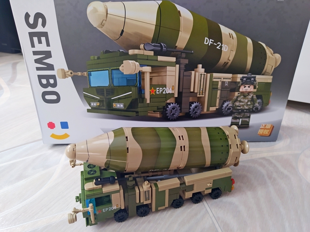 Военные конструкторы Sembo - Моё, Конструктор, LEGO, Хобби, Игрушки, Фигурки, Нелего, Аналог, Военная техника, Ракета, Тягач, Оружие, Солдатики, Длиннопост, 