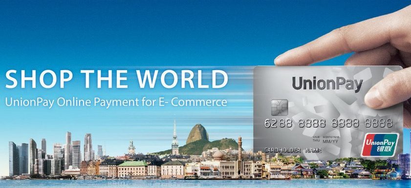 UnionPay card – does the Chinese payment system really solve the problems of mutual settlements abroad - My, China, Chinese, Chinese goods, Unionpay, Bank card, Longpost, 