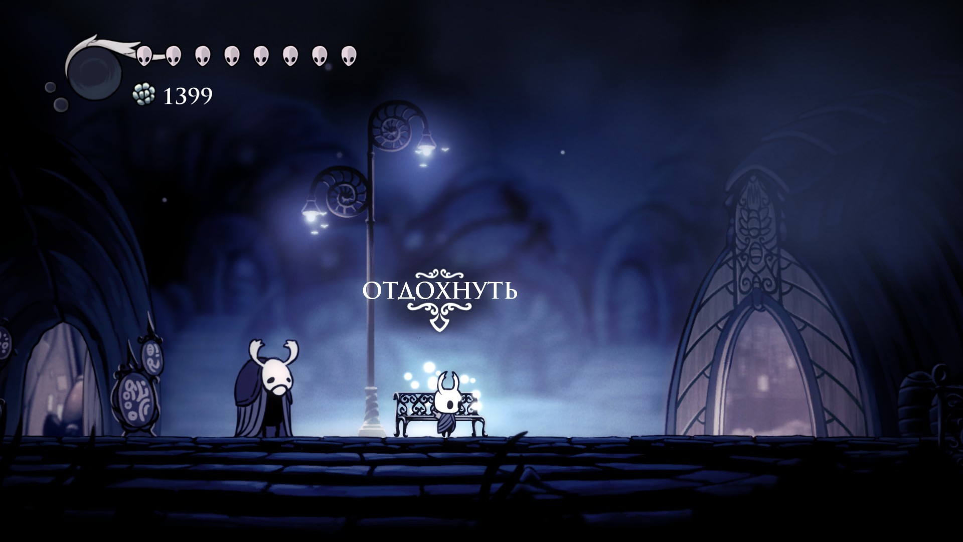 «Hollow Knight» или просто шедевр - Моё, Обзор, Рецензия, Метроидвании, Hollow Knight, Игры, Во что поиграть, Длиннопост, Видео, 