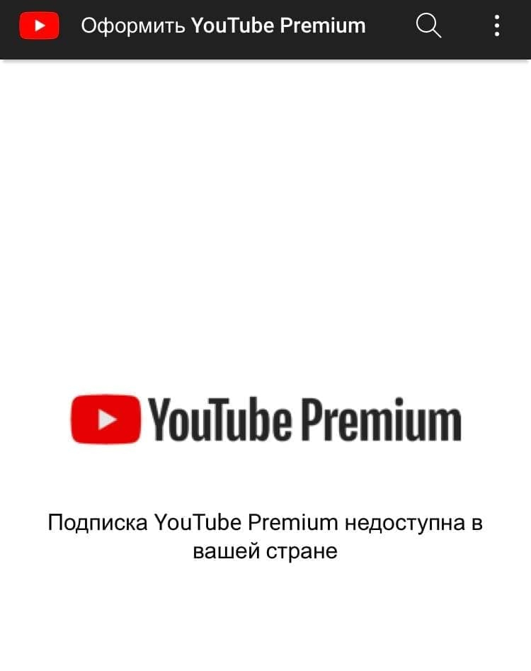 YouTube has completely suspended all monetization functions in Russia - Twitter, Screenshot, news, Russia, Politics, Sanctions, Youtube, Lenta ru, Subscription, Longpost, Риа Новости, 
