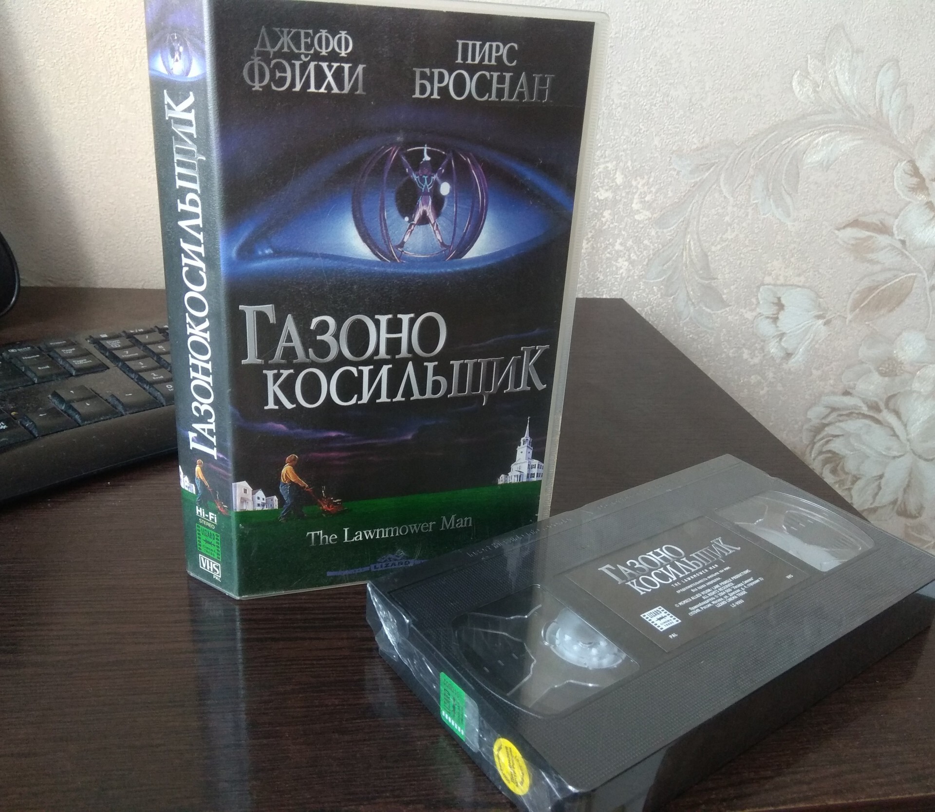 The most viewed VHS videotapes in the 90s - VHS, Video recorder, 90th, Movies, Боевики, Comedy, Longpost, 