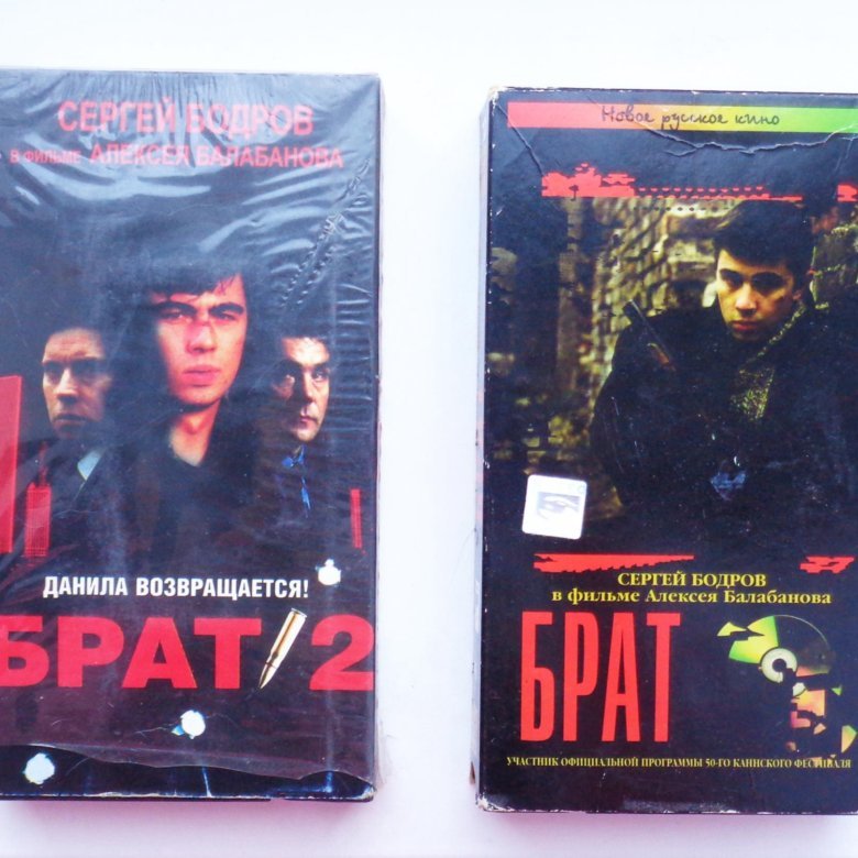 Самые просматриваемые видеокассеты VHS на видиках в 90-е - VHS, Видеомагнитофон, 90-е, Фильмы, Боевики, Комедия, Длиннопост, 