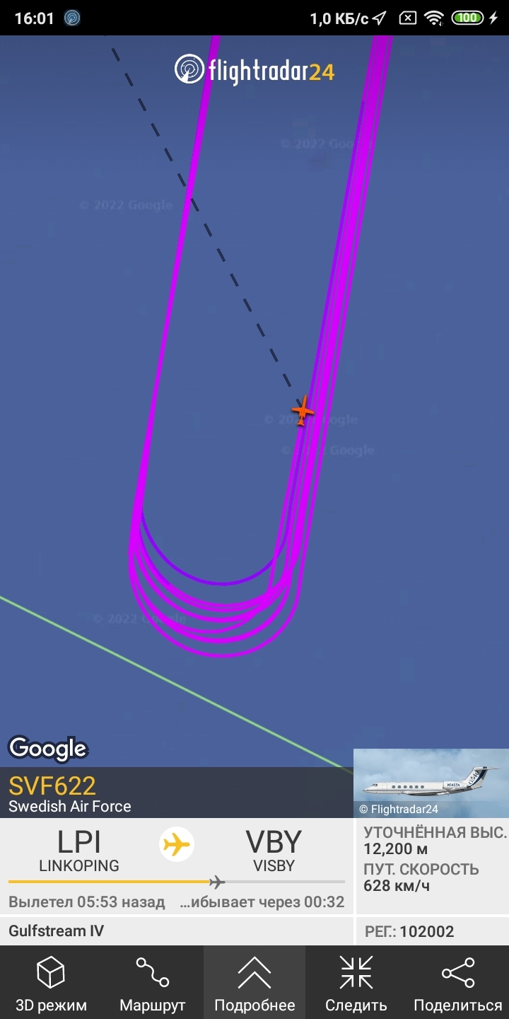 Что за самолёт? Поясните кто разбирается - Самолет, Flightradar24, Вопрос, Калининград, Балтийское море, Длиннопост, 