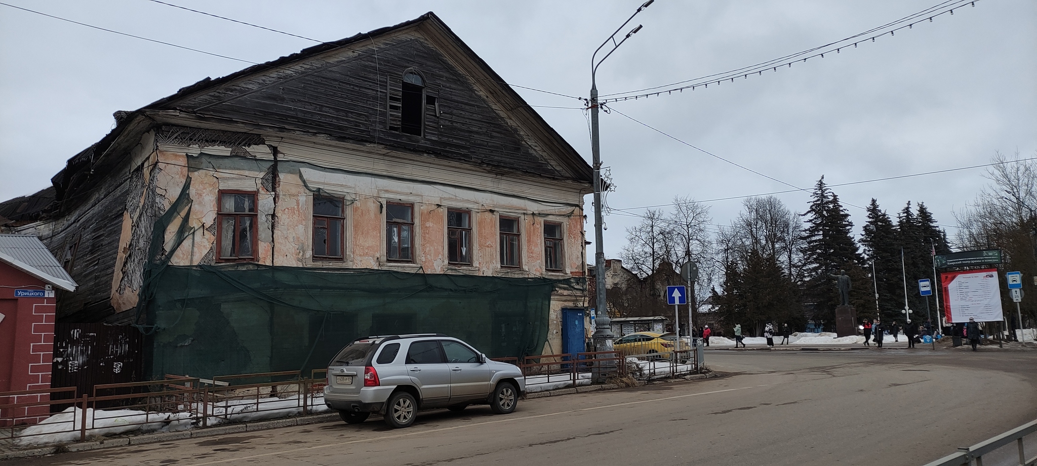 Город-сказка, или добро пожаловать в Кимры! Часть 3. Кимры | Пикабу