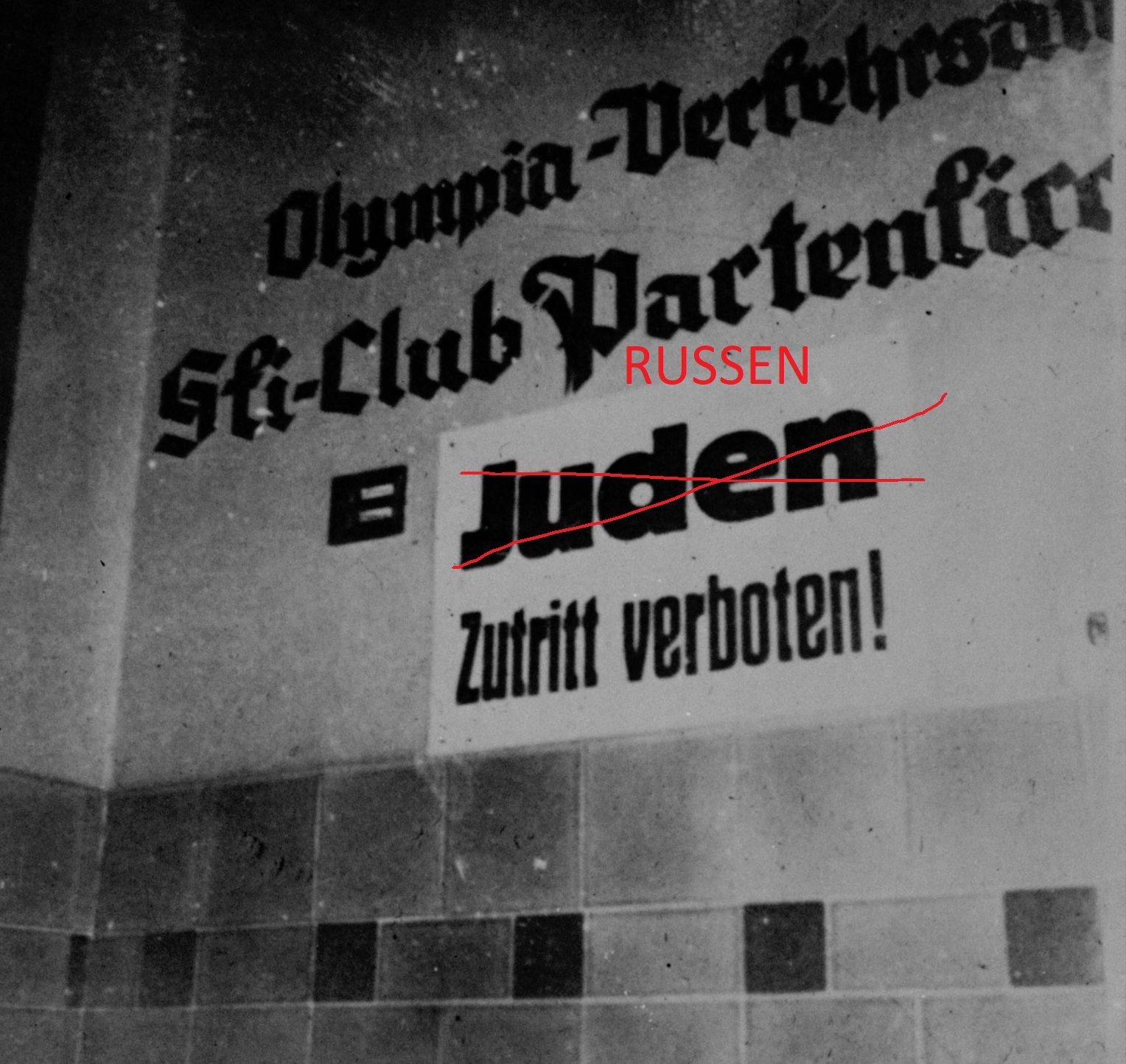 Coming soon to all clubs in Germany - My, Politics, Media and press, Germany, 