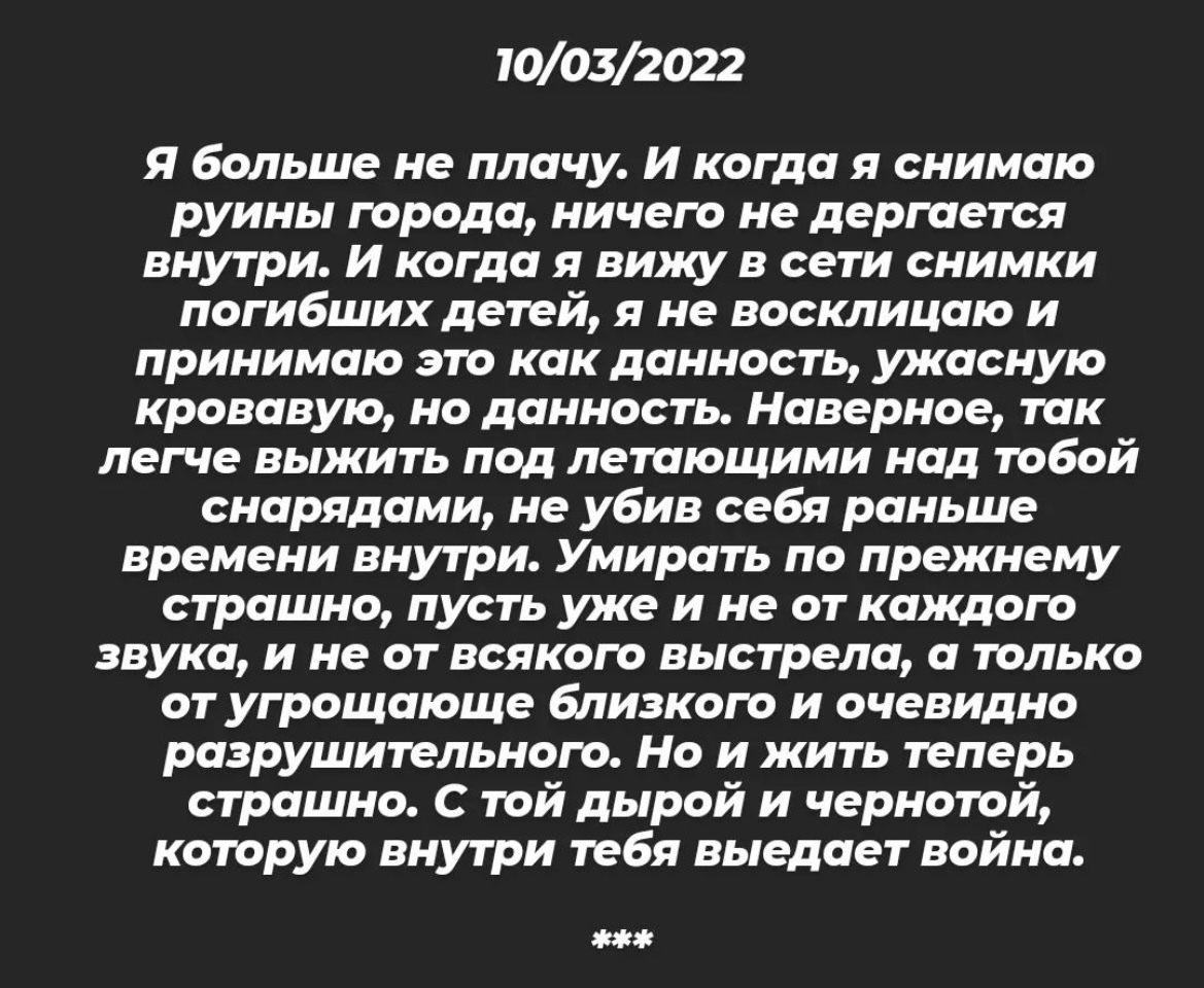 Харьков | Пикабу