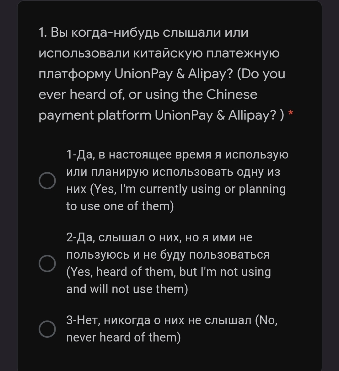 Ответ fromNovosibirsk в «Google запретил покупку приложений в Play Market для российских пользователей» - Новости, Google, Android, Приложение на Android, Google Play, Политика, Санкции, Письмо, Ответ на пост, Длиннопост, 