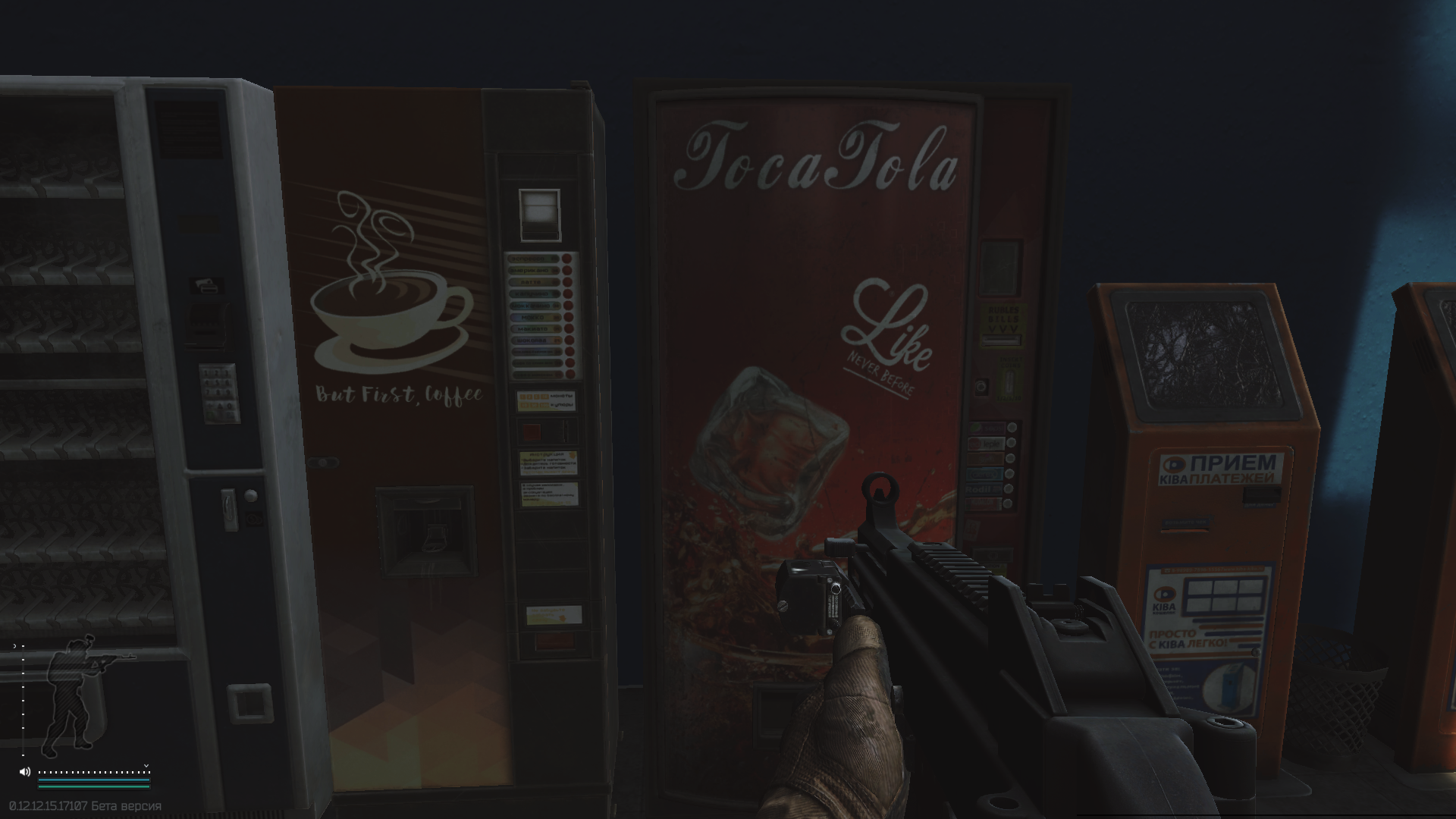 Import substitution according to the BSG version has long been implemented in the game Escape from Tarkov - Import substitution, Escape From tarkov, Humor, Screenshot, Games, Longpost, 