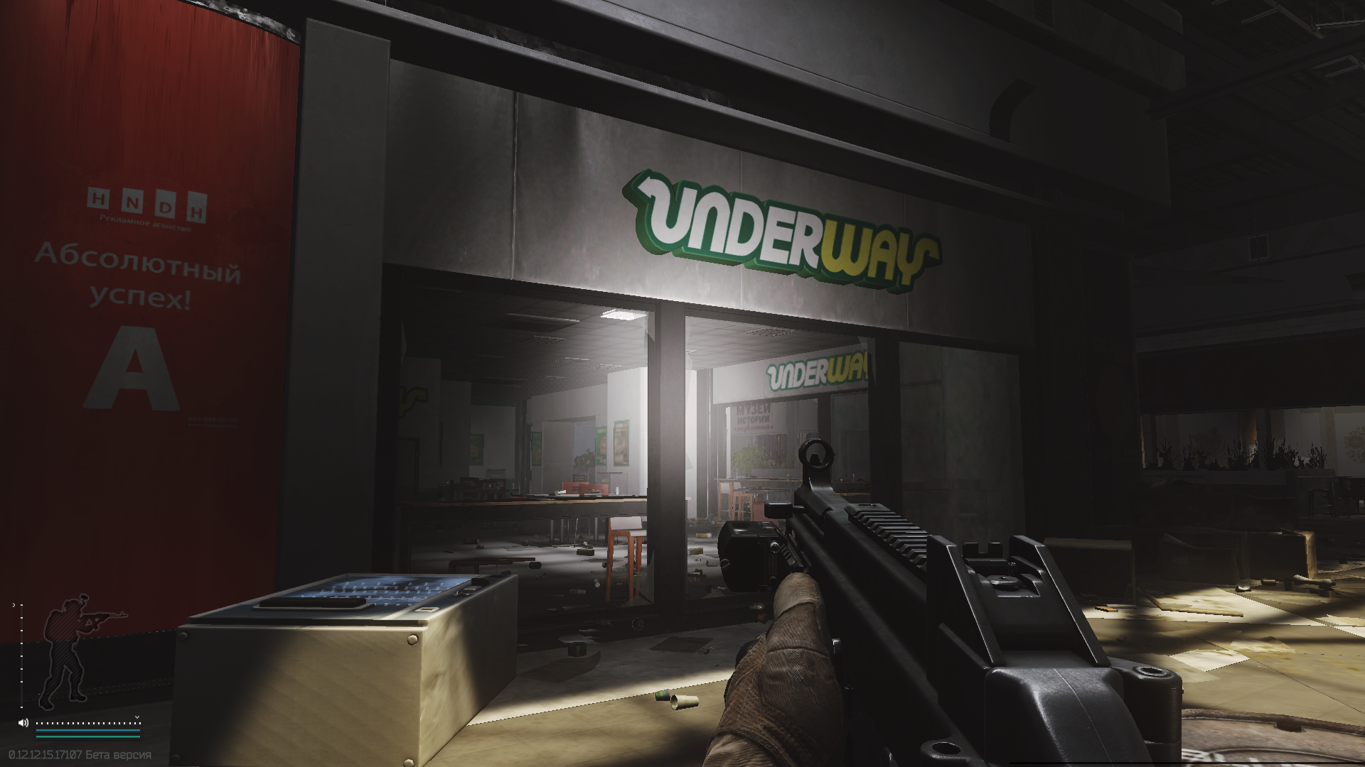 Import substitution according to the BSG version has long been implemented in the game Escape from Tarkov - Import substitution, Escape From tarkov, Humor, Screenshot, Games, Longpost, 