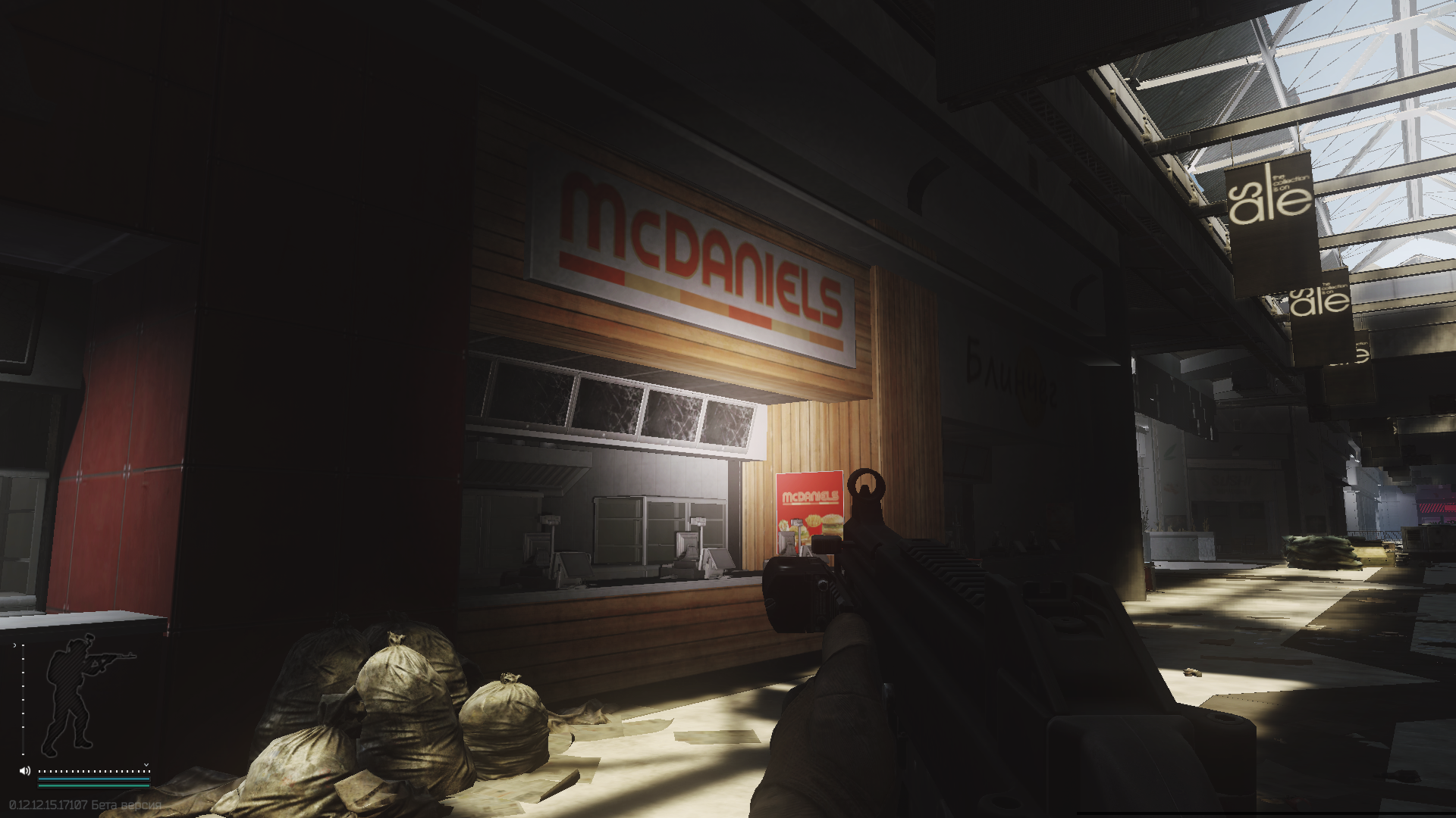 Import substitution according to the BSG version has long been implemented in the game Escape from Tarkov - Import substitution, Escape From tarkov, Humor, Screenshot, Games, Longpost, 