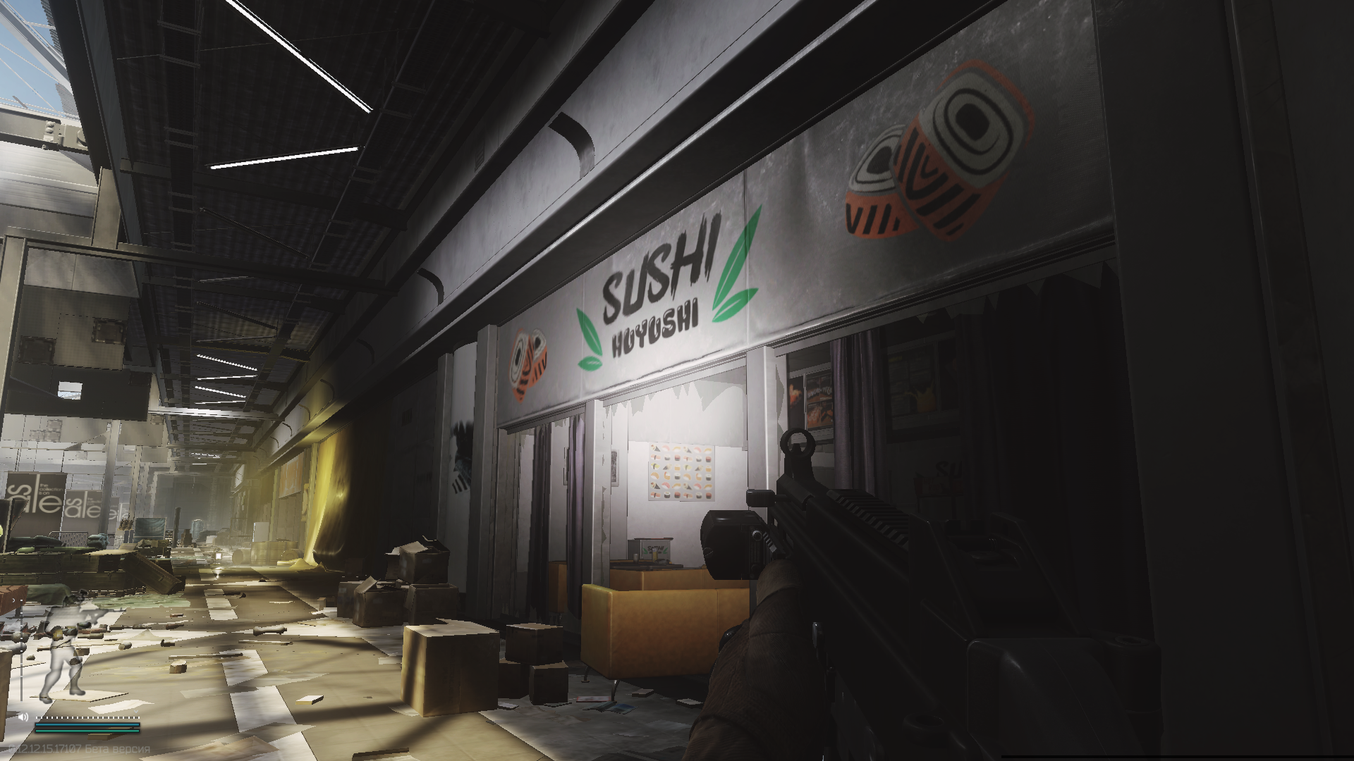 Import substitution according to the BSG version has long been implemented in the game Escape from Tarkov - Import substitution, Escape From tarkov, Humor, Screenshot, Games, Longpost, 