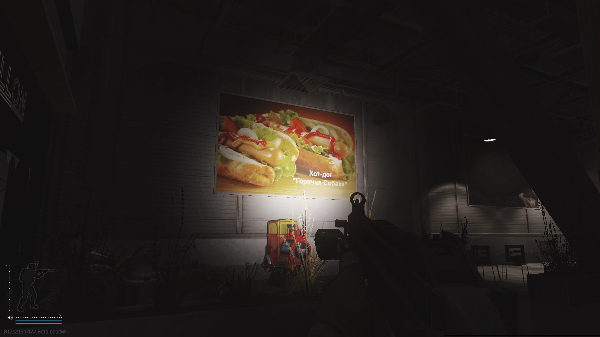 Import substitution according to the BSG version has long been implemented in the game Escape from Tarkov - Import substitution, Escape From tarkov, Humor, Screenshot, Games, Longpost, 