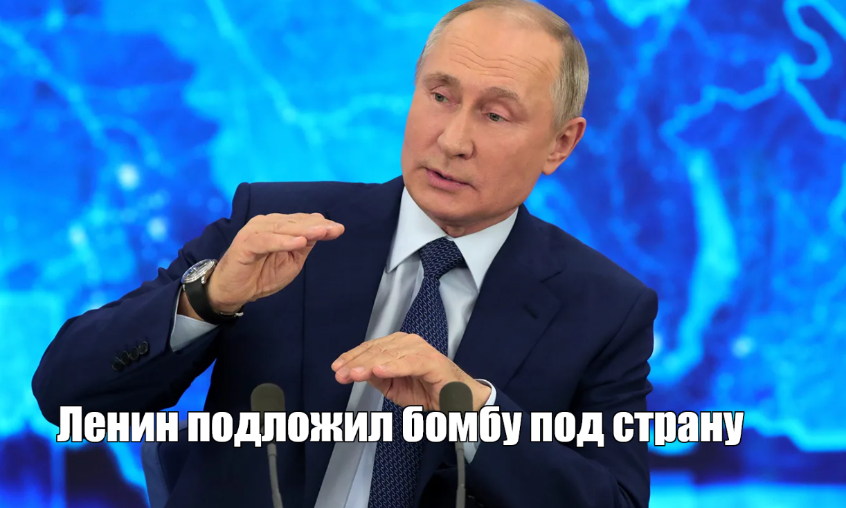 Путин заявил, что СССР всегда жил в условиях санкций и добивался успеха - Владимир Путин, Политика, Россия, СССР, СМИ и пресса, Евросоюз, Санкции, Длиннопост, 