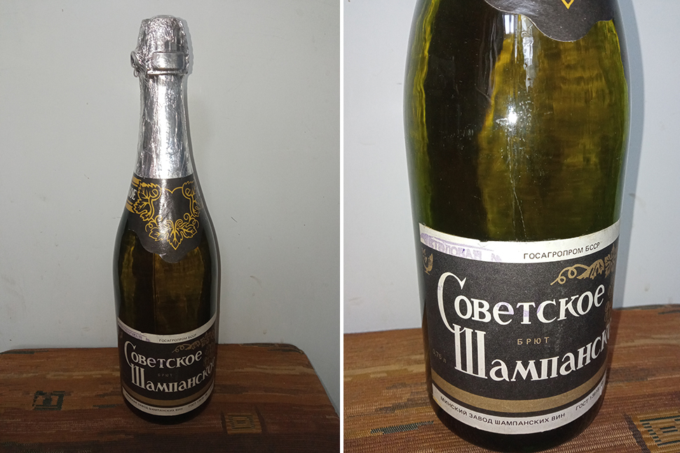 I helped a friend with the move and found a real Soviet... deficit - Republic of Belarus, Champagne, Minsk, BSSR, Longpost, From the network, 