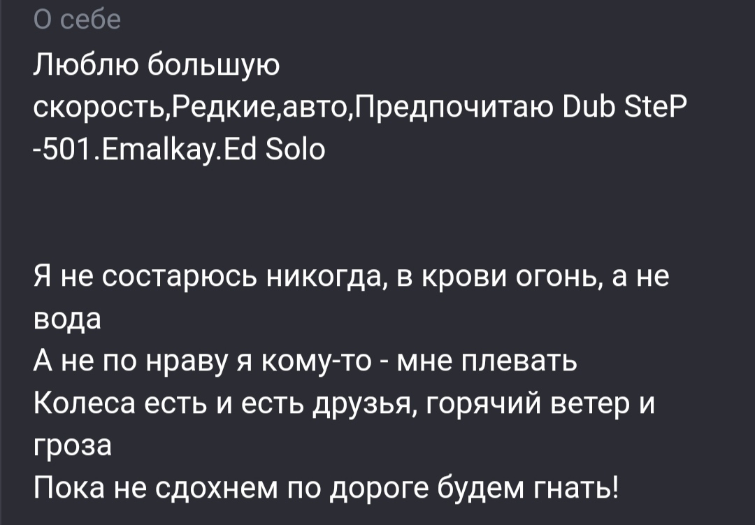 Ответ на пост «Время пришло» | Пикабу