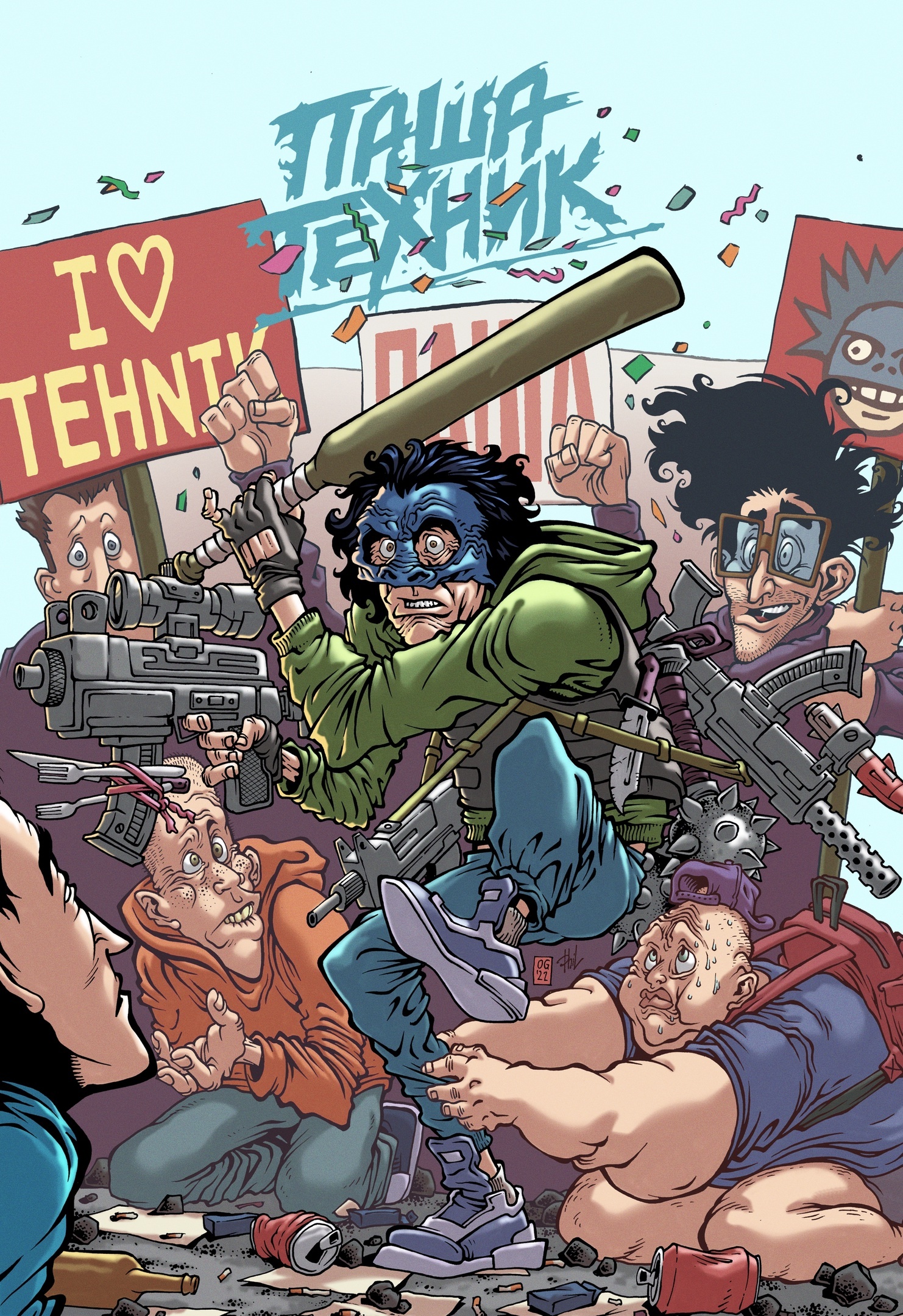 Pasha technik Antihero of the Russian underground - Comics, Pasha Technik, Overview, Longpost, 