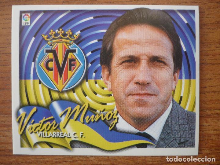 The wonderful Victor Munoz: built the peaks of Villarreal and Mallorca, revealed Cani, Villa and Milito, mashed 6-1 Real Madrid - My, Football, Villarreal, Longpost, Text, La Liga, Sport, Barcelona city, Barcelona Football Club, Majorca, Zaragoza, 