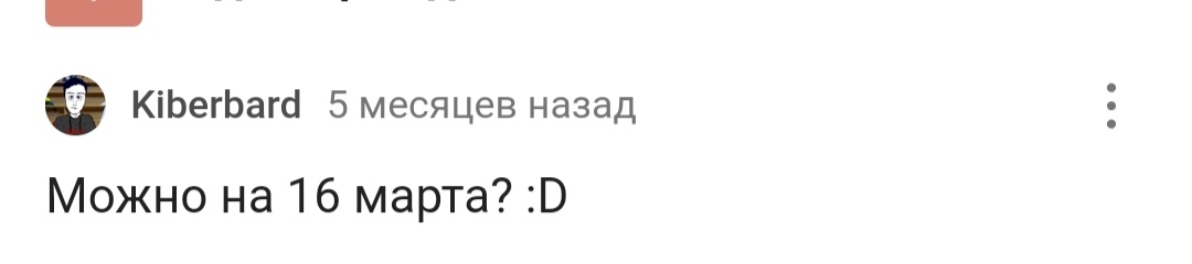 С днем рождения! - Моё, Позитив, Доброта, Поздравление, Лига Дня Рождения, Радость, Длиннопост, 