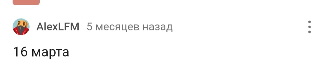 С днем рождения! - Моё, Позитив, Доброта, Поздравление, Лига Дня Рождения, Радость, Длиннопост, 