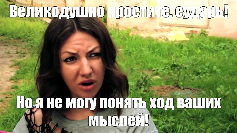 В Госдуме предложили не пускать в Россию уехавших звёзд - Моё, Россия, Госдума, Закон, Конституция, Чиновники, Идиотизм, Запрет, Звезды, Актеры и актрисы, Общество, Длиннопост, Политика, 