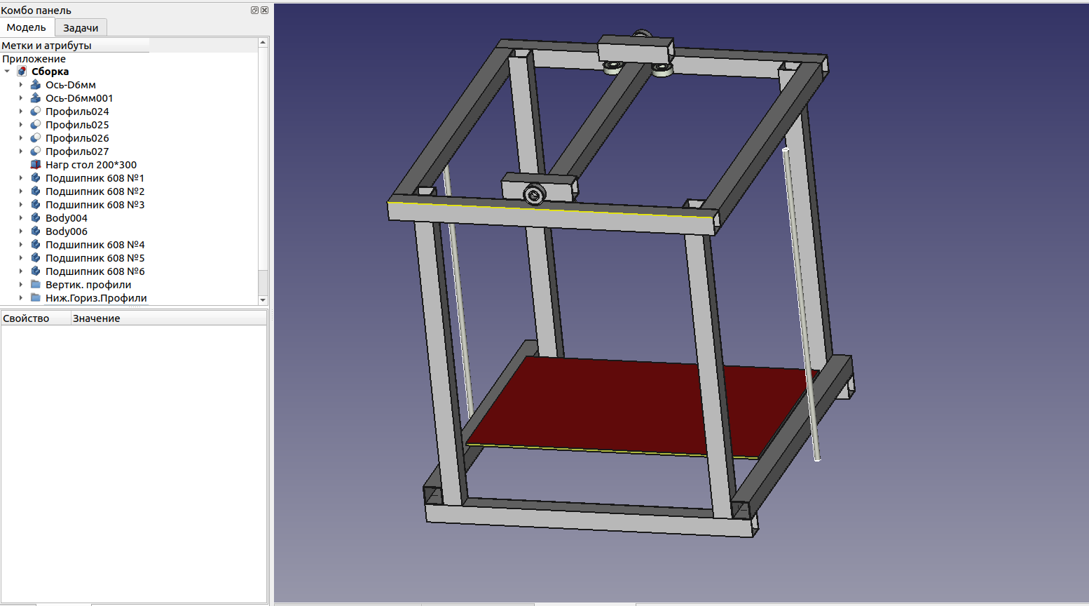 3Dpr_iz-XJIaMA No1 - 3D printer cheap from spare parts - My, 3D printer, Homemade, CNC, 