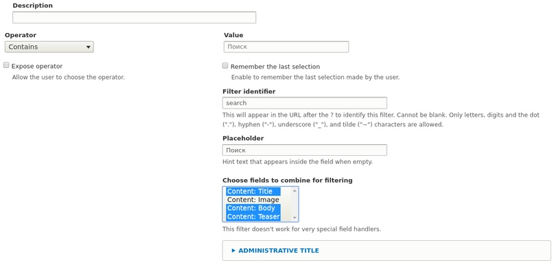 The simplest search in Drupal 8 - My, Development of, Programming, IT, Drupal, Search, Backend, Web Programming, Longpost, 