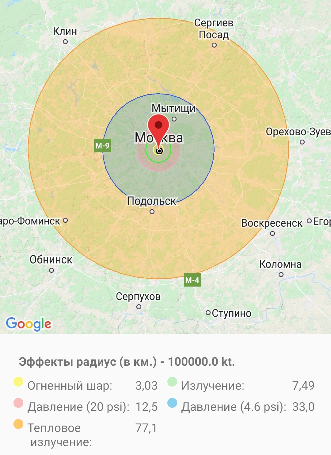 Радиус москвы в км