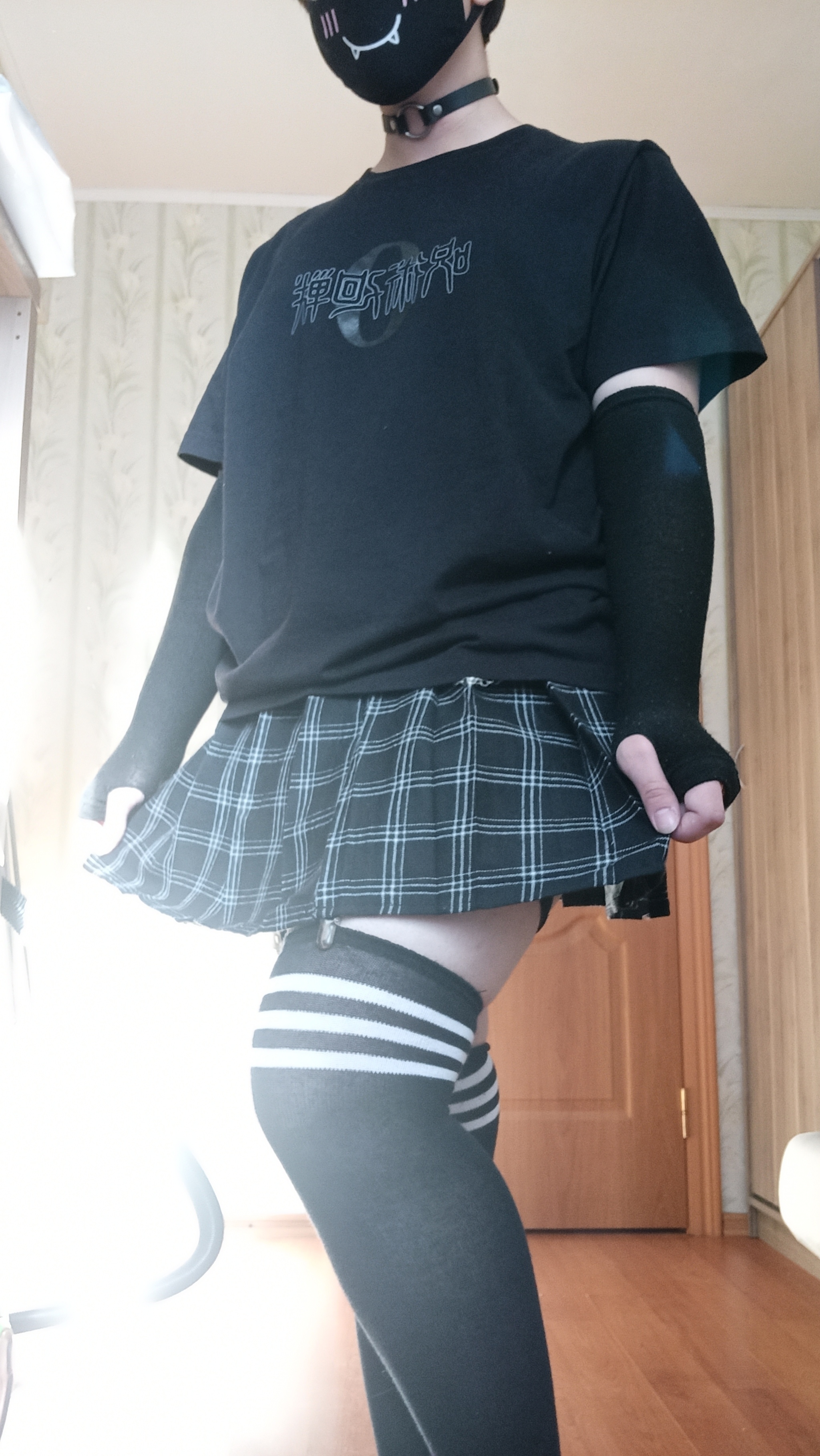 Skirt~ - My, Its a trap!, Trap IRL, Trap my, Kipikipikx