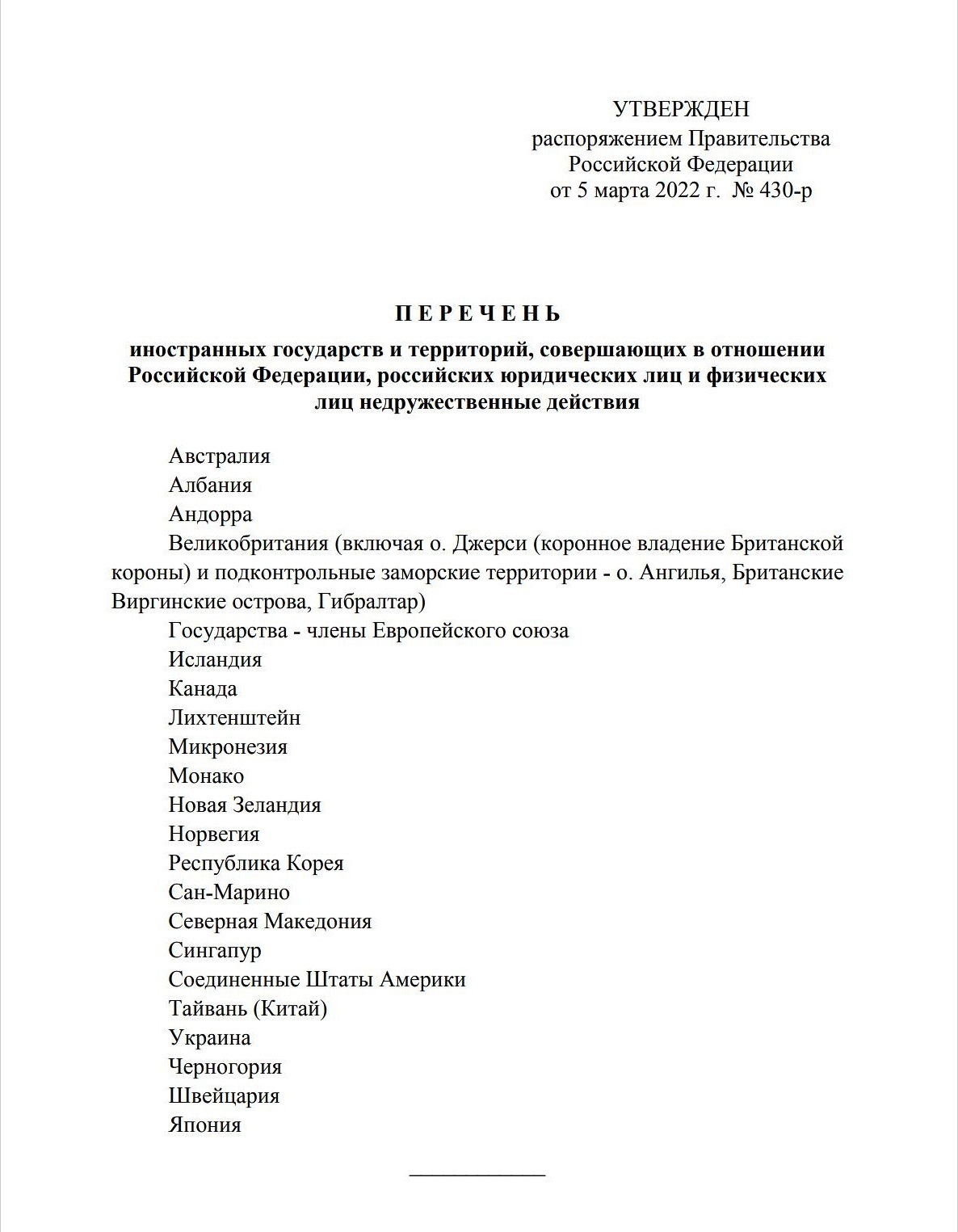 Когда напеваешь комментарии - Комментарии на Пикабу, Комментарии, Песня, Юмор, Текст, Длиннопост