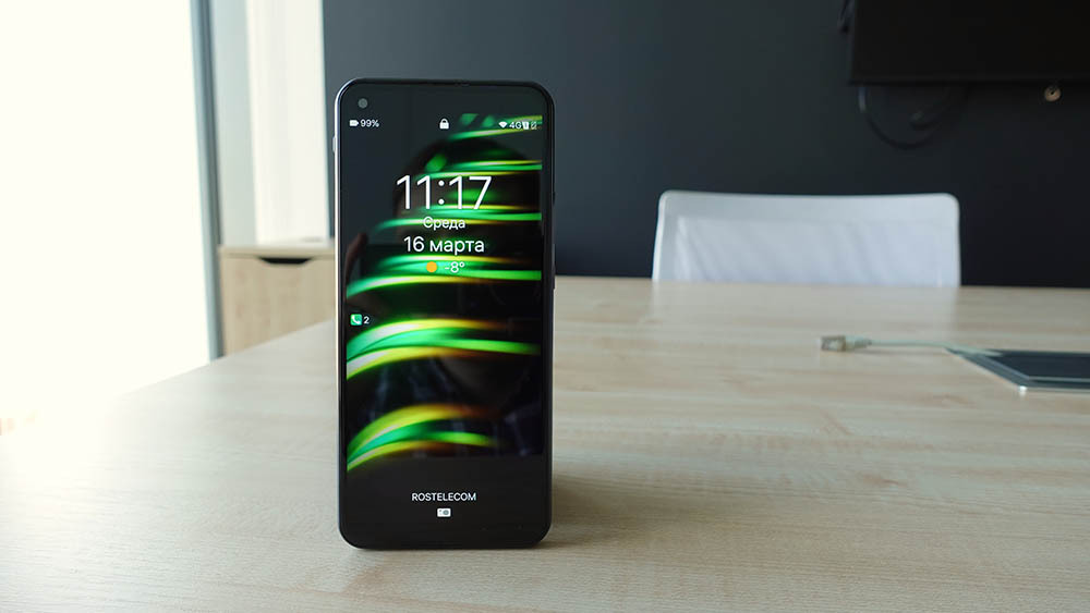 Rostec introduced a protected smartphone AYYA T1 (trustphone) - My, Smartphone, New items, Import substitution, Question, 