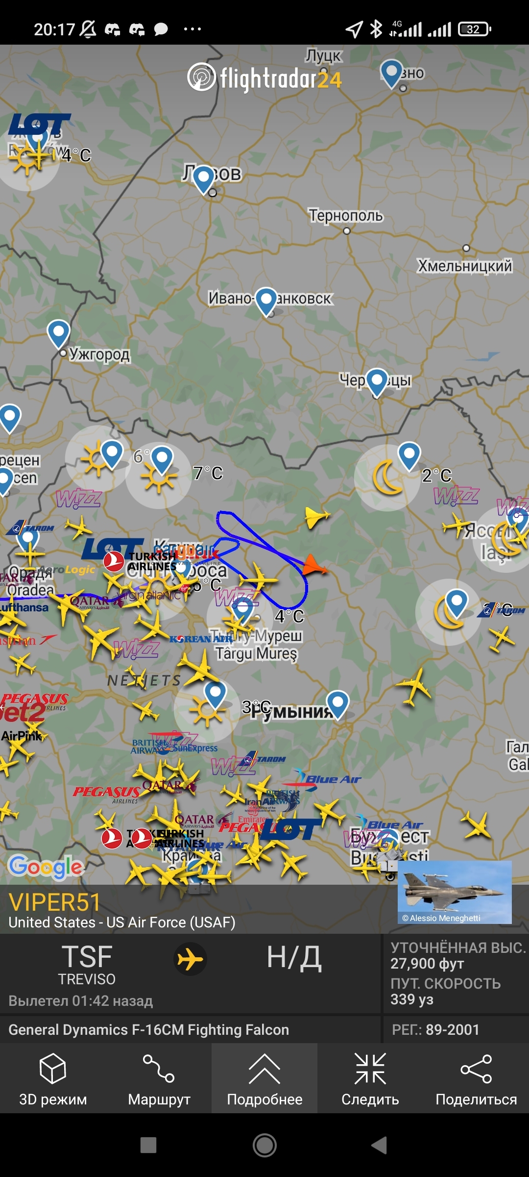 Топчик!) - Flightradar24, Russia today, Длиннопост