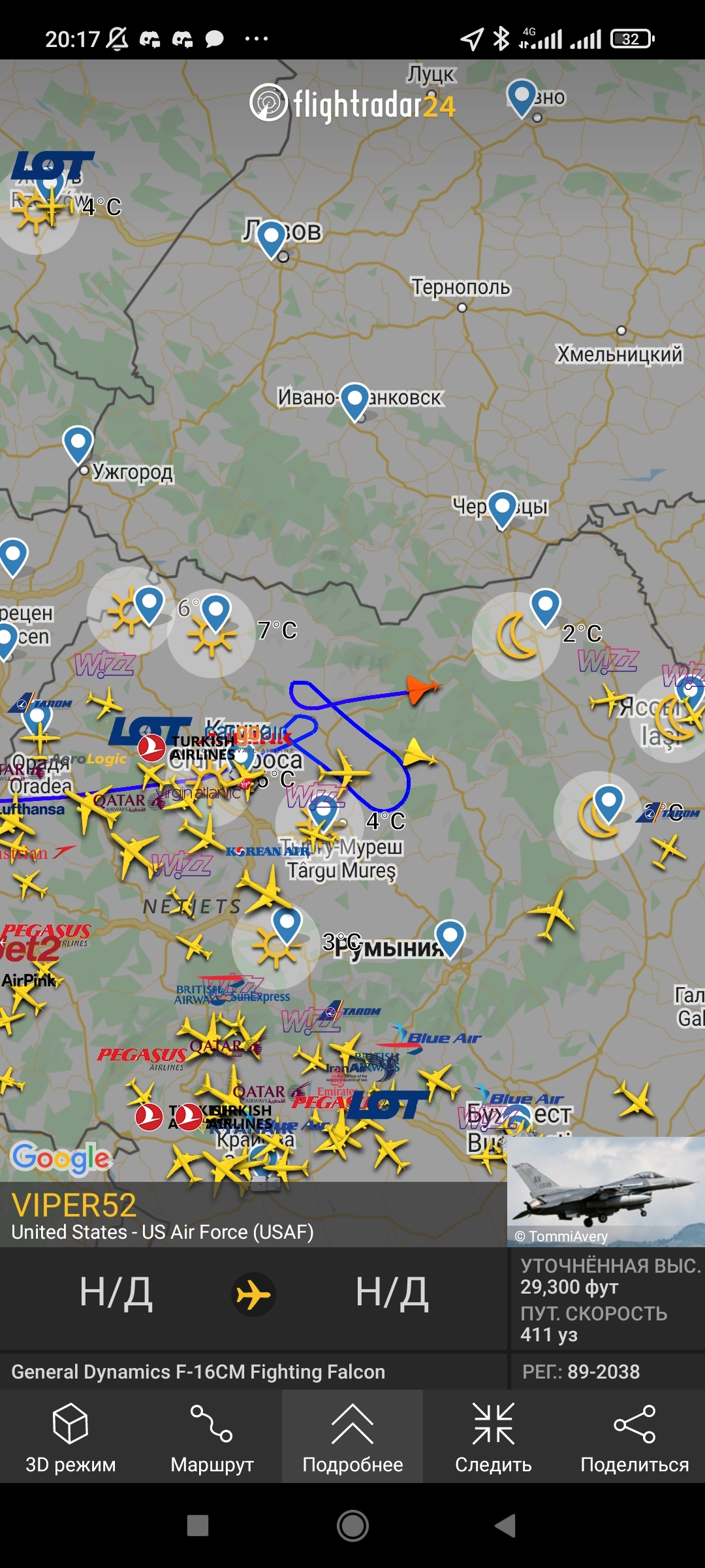 Топчик!) - Flightradar24, Russia today, Длиннопост