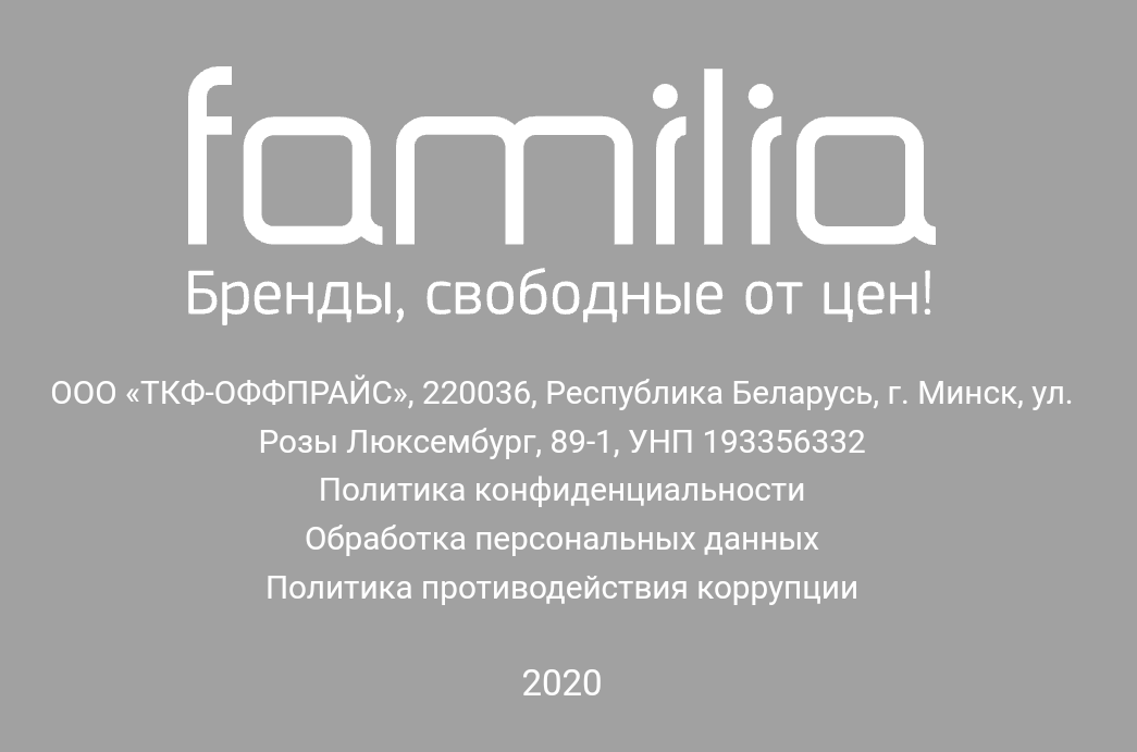 Кому война, а кому мать родная - Моё, Обман, Продажа, Цены, Длиннопост, 