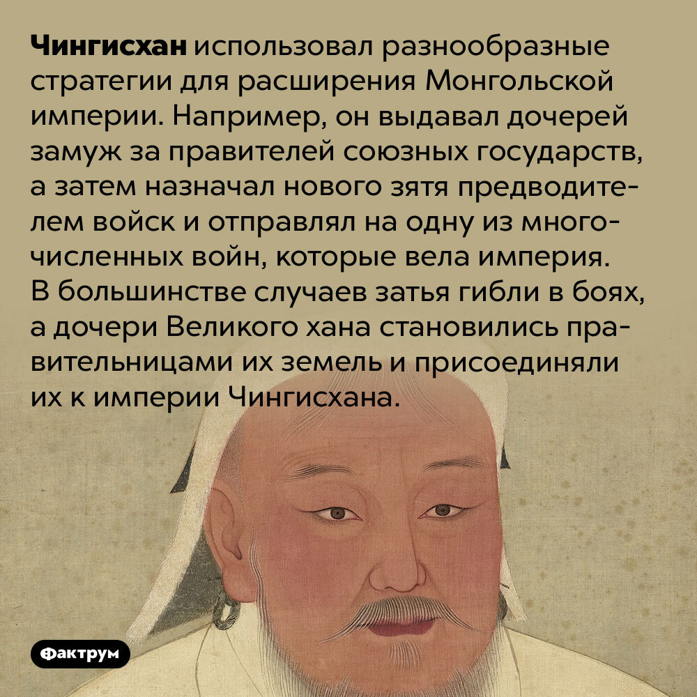 Интересные факты из периода Средних веков - Факты, Подборка, Картинка с текстом, Познавательно, Фактрум, Средневековье, Длиннопост, 