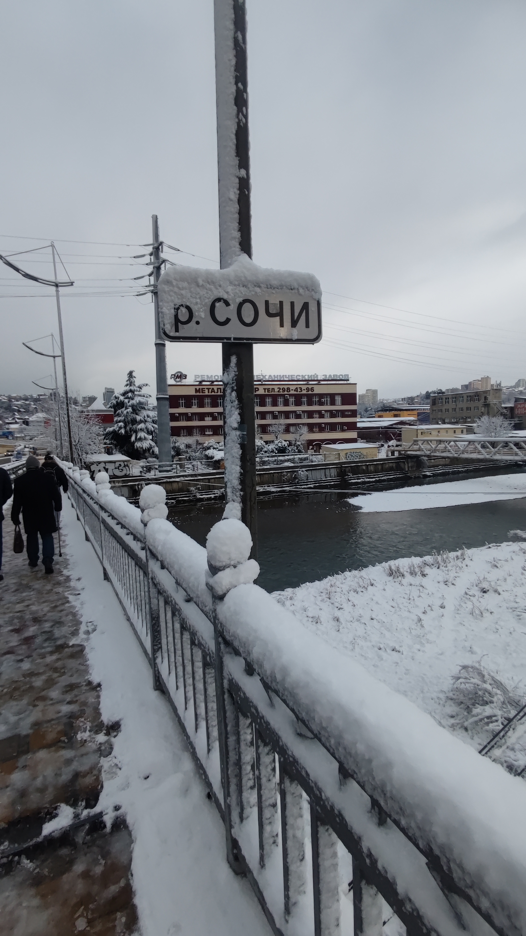 Snowfall in Sochi 18.03.2022 - My, Sochi, Spring, Longpost, Snowfall, 