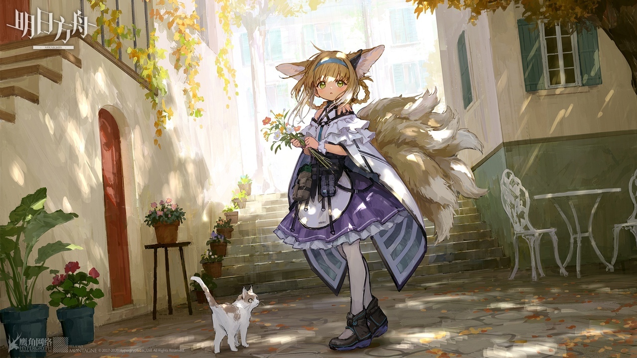 If I turn into a white cat... - Art, Anime, Anime art, Kitsune, Fantasy, Arknights, Suzuran, 