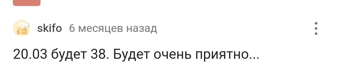 С днем рождения! - Моё, Лига Дня Рождения, Поздравление, Радость, Доброта, Позитив, Длиннопост, 