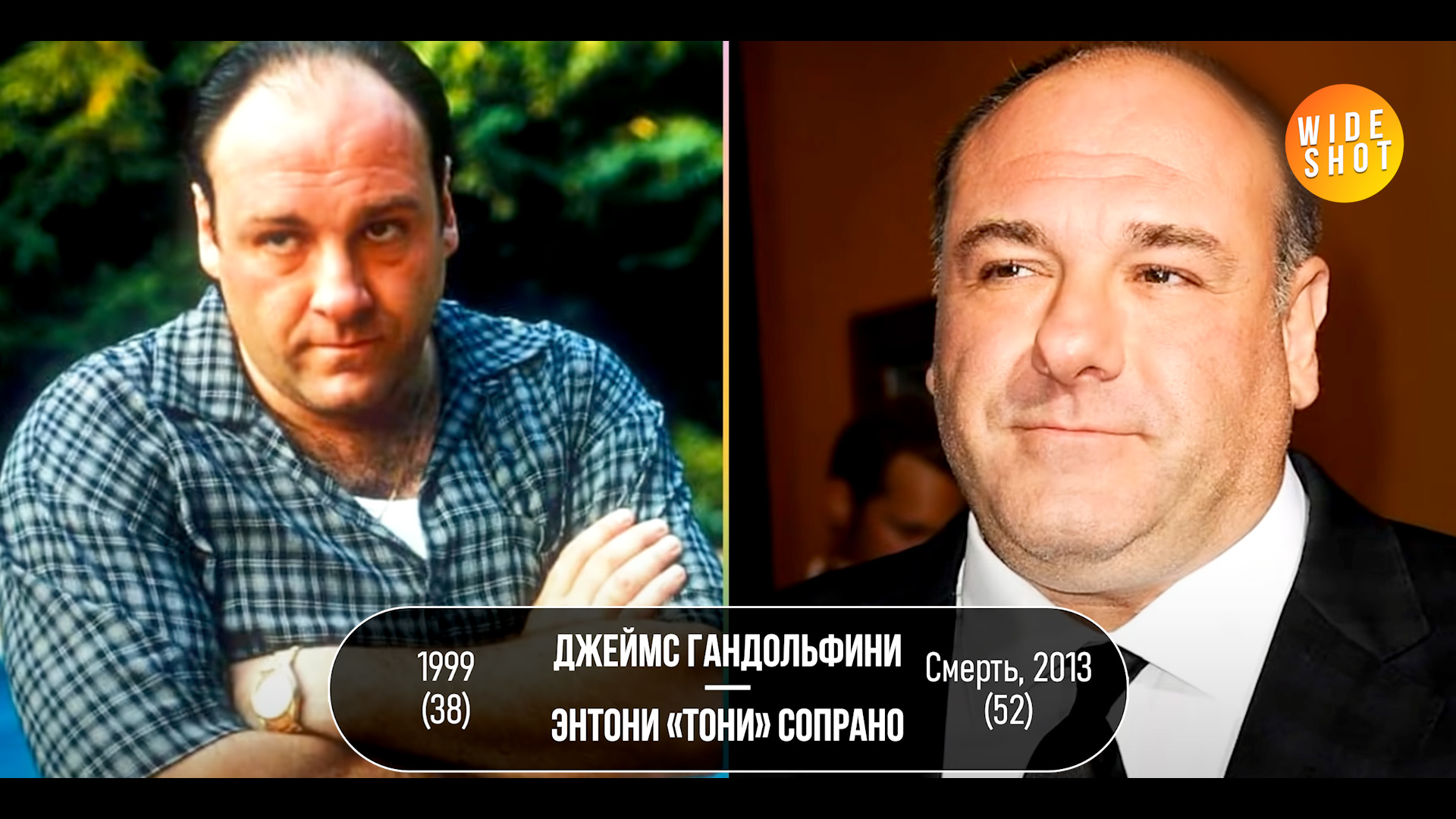 THE SOPRANOS: ACTORS THEN AND NOW (23 YEARS LATER!) - Movies, Video review, Hollywood, Actors and actresses, The Sopranos, Foreign serials, Serials, James Gandolfini, What to see, I advise you to look, It Was-It Was, Mafia, Video, Youtube, Longpost, 