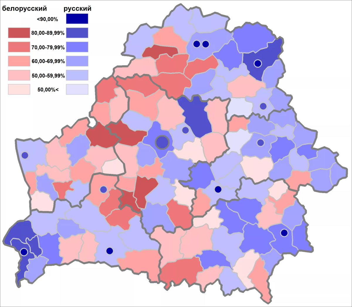 Языковая карта Беларуси | Пикабу