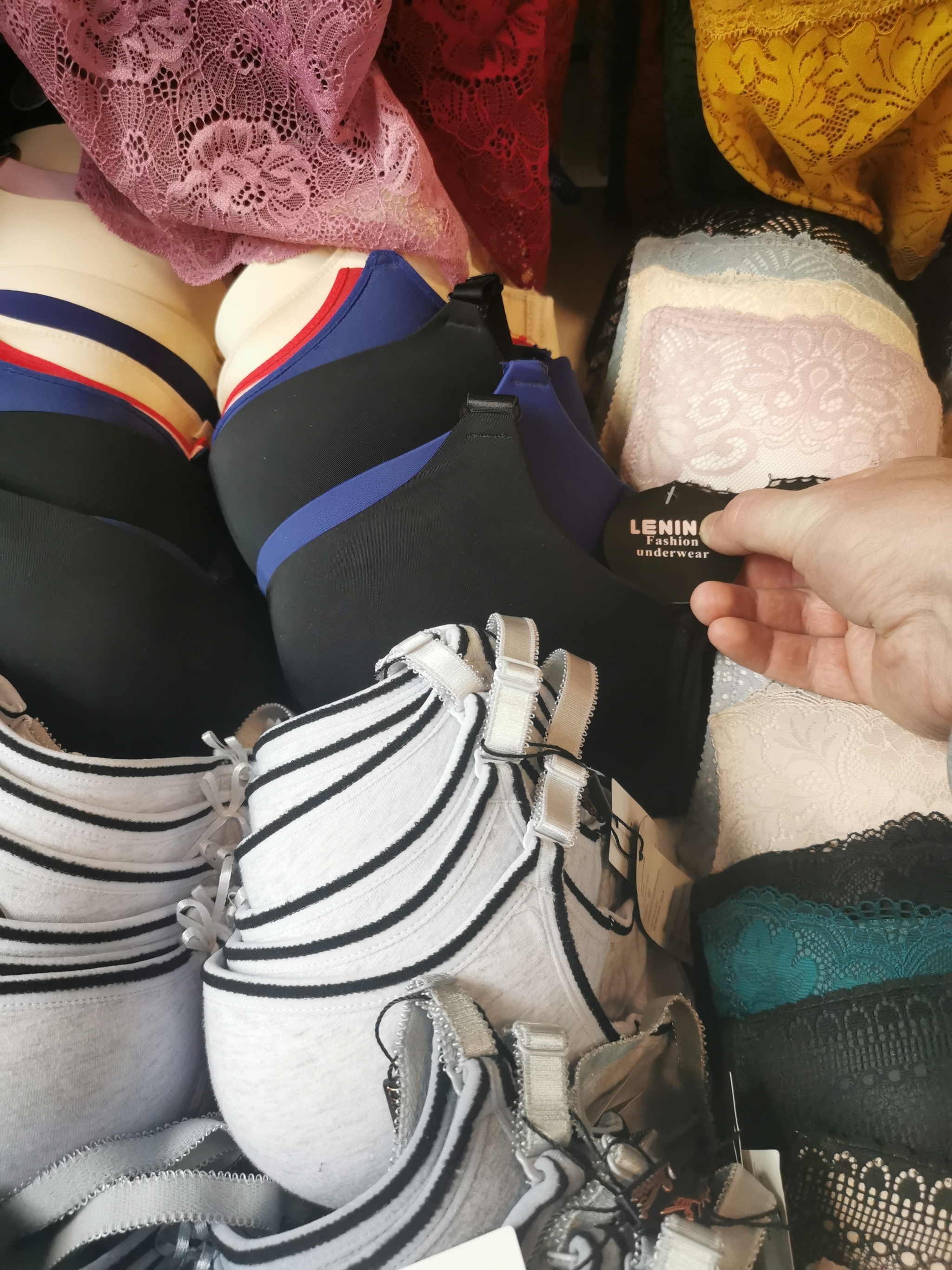 Is import substitution continuing? :-) - My, Underwear, Import substitution, Lenin, Humor, Bra, 