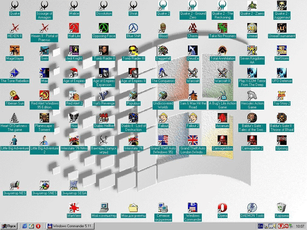 Emupedia games. Windows 98.