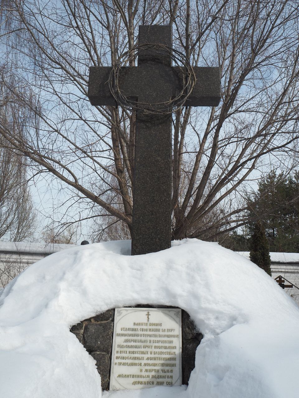 Zilant Monastery (Arkhangelsky Pereulok, 1) - Monument, Architecture, sights, Temple, Town, Church, Kazan, Architectural monument, Architect, Monastery, Old man, White, Spring, Walk, City walk, Cards, Painting, Longpost, 